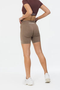Mocha Buttery Soft Seamless Contour Gym Shorts UK